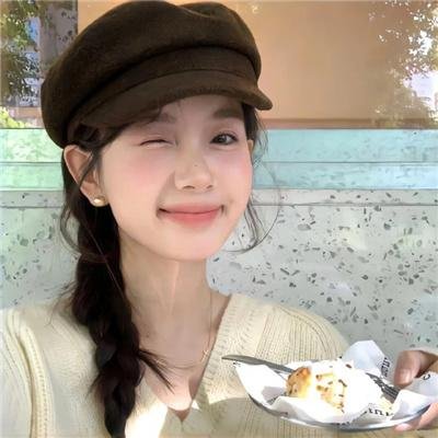 安东妮雅之家