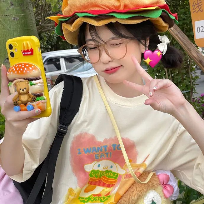 玻璃陷阱